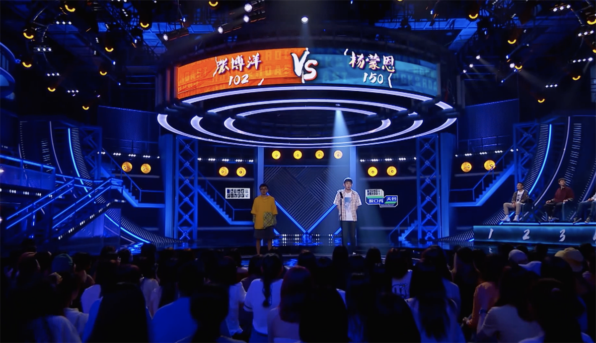 Tencent Video launched two new format to the International market